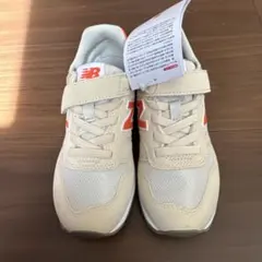 New Balance MD-26 ベージュ キッズシューズ19.5cm