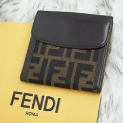 2025年最新】フェンディ 財布 ズッカの人気アイテム - メルカリ