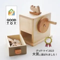 【未使用】五月人形 こどもの日 プーカ たんたんご 木製 高級知育玩具 節句 未使用】五月人形 こどもの日 プーカ たんたんご 木製 高級知育玩具