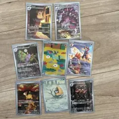 ポケモンカードゲーム　ARセット