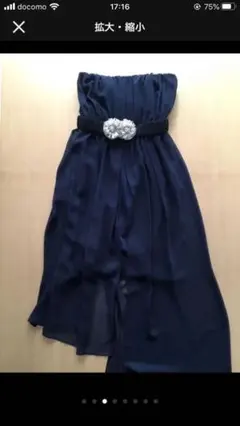 パーティードレス ワンピース　アシンメトリー　ネイビー　キャバ