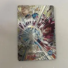 SDV5-SEC 孫悟空:DAドラゴンボールカード