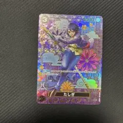 たしぎSPカード 2枚 ST06-006 ONE PIECE CARD GAME - メルカリ