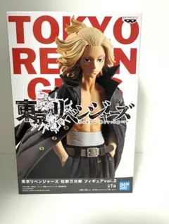 東京リベンジャーズ 佐野万次郎 フィギュア アニメ マイキー