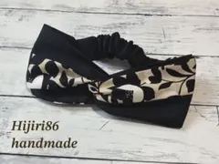 Item thumbnail for item e179d07e-bb72-4a18-8b6e-dfc6c6e1a3e9