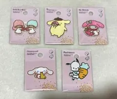 サンリオ♡キャラクターパイルワッペン♡5点セット♡新品未開封♡