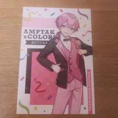 AMPTAK x COLORS あっとくん ポストカード まねきねこ - メルカリ