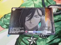 ChaosTCG 新妹魔王の契約者 真の力「長谷川 千里」 RRR - メルカリ