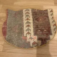 2025年最新】reveヴィンテージラグの人気アイテム - メルカリ