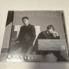 ひろ様 リクエスト 2点 まとめ商品