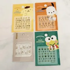 ネイルシール 4枚まとめ売り