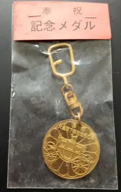 ★住友生命保険相互会社 表彰メダル ☆住友生命保険相互会社 金メダル - メルカリ