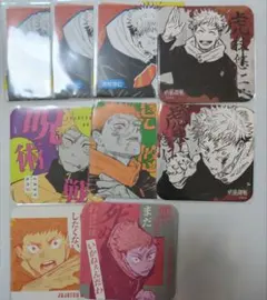 呪術廻戦　アートコースター　虎杖悠仁　アトコ　呪術廻戦展