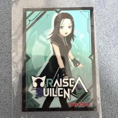 一竜様 リクエスト 2点 まとめ商品