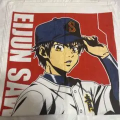 2025年最新】ダイヤのAタオルの人気アイテム - メルカリ