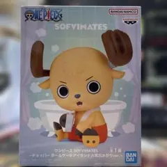 【未開封】SOFVIMATES チョッパー ホールケーキアイランドお風呂あがり
