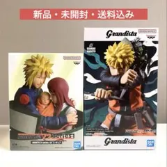 ナルト　72series 53＆45 フィギュア２種セットのサムネイル