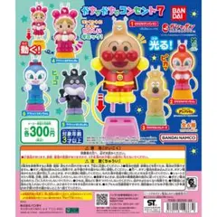 【新品】ドキンちゃん　がちゃがちゃコンセント7