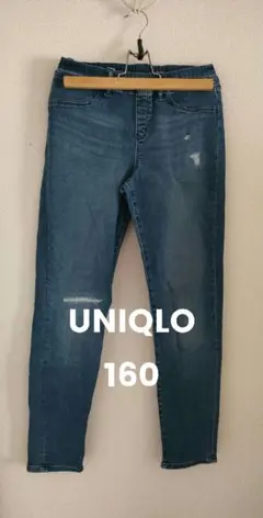UNIQLO　スキニージーンズ 160 ウルトラストレッチデニムレギンスパンツ