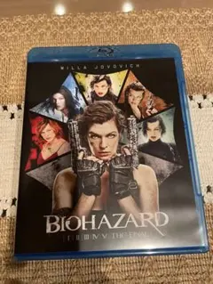 Item thumbnail for item 6df74ee8-502b-4ffa-83dc-a4ced197d84b