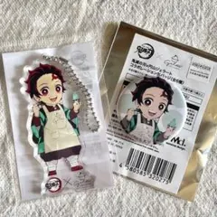 鬼滅の刃 竈門炭治郎 缶バッジ キーホルダー