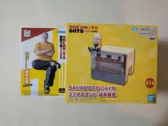 サカモトデイズ　スマホスタンド-坂本商店　猪口の背坂本太郎　2個セット