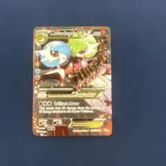 【英語版】Mサーナイト ポケキュンコレクション【ローダー付き発送】