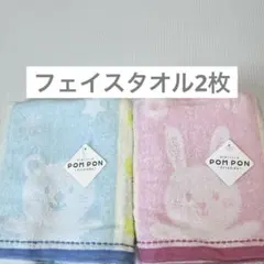 Item thumbnail for item bd957d40-24b4-4e4d-8fed-fb3016d5b253