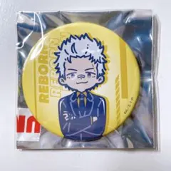 家庭教師ヒットマンREBORN！ 笹川了平