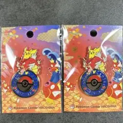 ポケモンセンター　ヒロシマ 　ロゴピンズ 　ピンバッジ　ギャラドス　２個セット