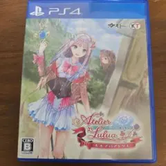 モルカー様 リクエスト 2点 まとめ商品