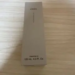オルビス クレンジングオイルのサムネイル