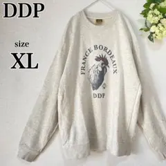 Item thumbnail for item d09dbe49-34f1-4211-8fdb-3e9a33b75dee