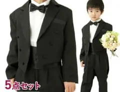 KAJIN フォーマル子供服 5点セット タキシード 130