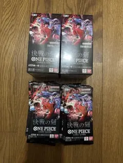 ONE PIECEカードゲーム 決戦の刻 5BOXセット シール付き 未開封 - メルカリ