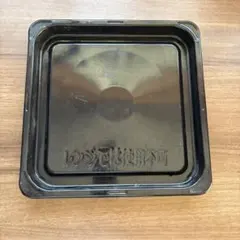 Item thumbnail for item c8018f98-d4f3-4519-ba41-51eee03d2ab7