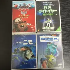 DVD ディズニー　カーズ　4作品セット Disney（ディズニー）カーズDVDプレミアムボックス｜トレファクONLINE