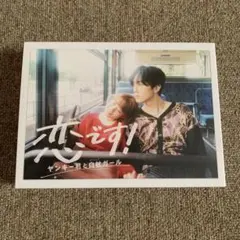 Item thumbnail for item c848fee7-a3b7-4a3d-808f-f17a9f62a442