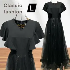 Classic fashion エレガントブラックロングドレス L 演奏会