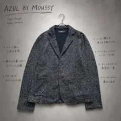 ◻︎8564【アズールバイマウジー】ツイード調テーラードジャケット 黒白 Mのサムネイル