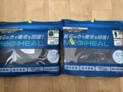MEDIHEAL ルームウェア 2点セット Lサイズ　チャコール