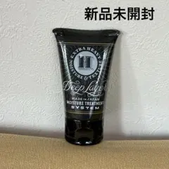 新品未開封　ディープレイヤーH ヘアトリートメント 40gのサムネイル