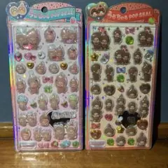 Monchhichi うるちゅる 2点セット