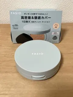 ファシオ BB ティント クッション 耐久カバー 02のサムネイル