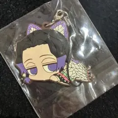 鬼滅の刃 だる〜んラバスト ラバスト 胡蝶しのぶ しのぶ だる〜ん