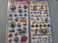 SUNSUN うるちゅる　POP SEAL セット パペットスンスン