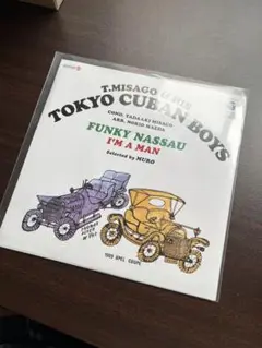 2025年最新】Funky nassauの人気アイテム - メルカリ