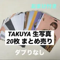 BUDDiiS TAKUYA 生写真3枚セット - メルカリ