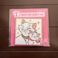 happy くじ　ラバーコースター　マリー