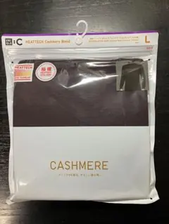 [未使用 未開封] 極暖ヒートテックカシミヤブレンドタートルネック L 深紫